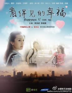 国立法律大学留信网认证办理